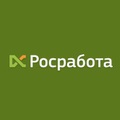 Банки, инвестиции, лизинг. Все вакансии Серпухова и России!
